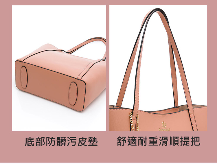 底部防髒污皮墊 舒適耐重滑順提把 