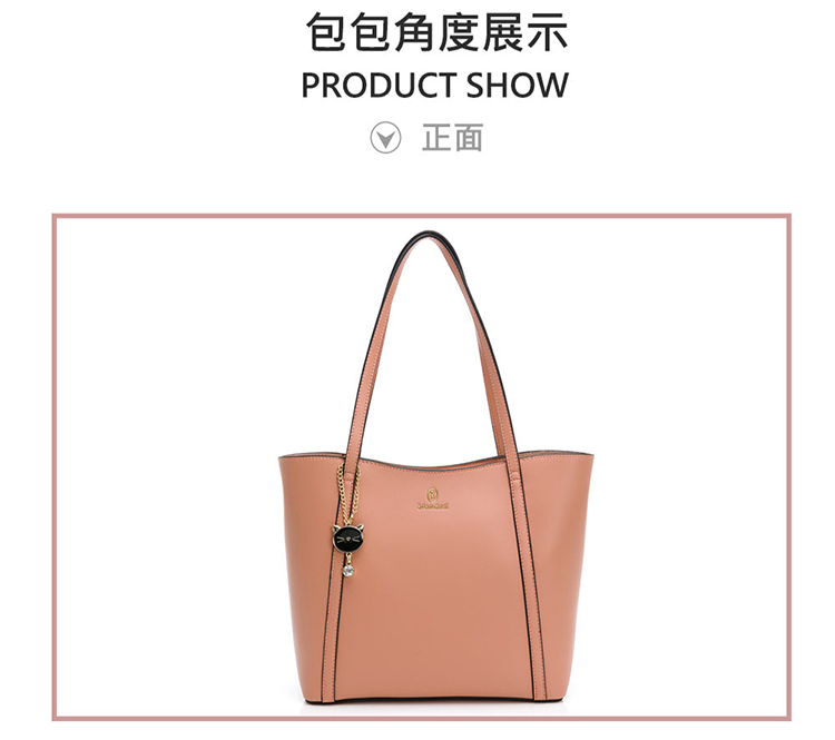 包包角度展示 正面 