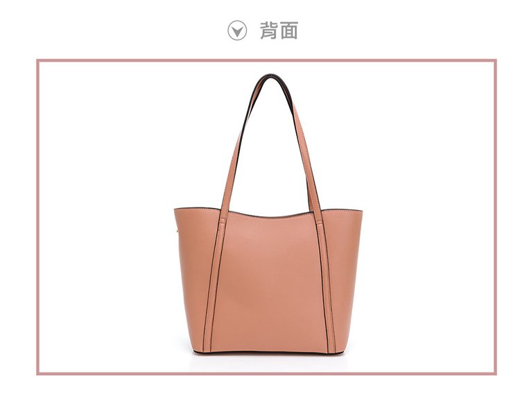 背面 