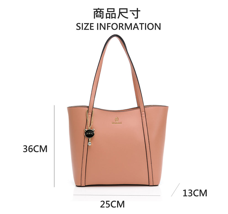 商品尺寸 