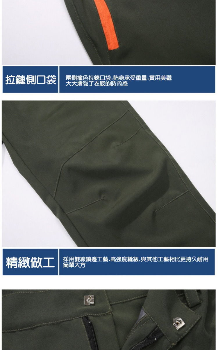 採用雙線鎖邊工藝,高強度縫級,與其他工藝相比更持久耐用