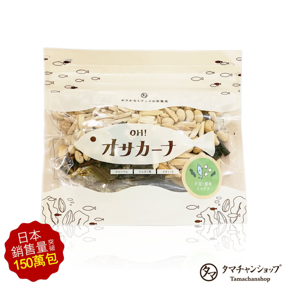Tamachan Shop Oh Sakana大豆昆布白芝麻杏仁小魚乾100g 日本原裝 Momo購物網