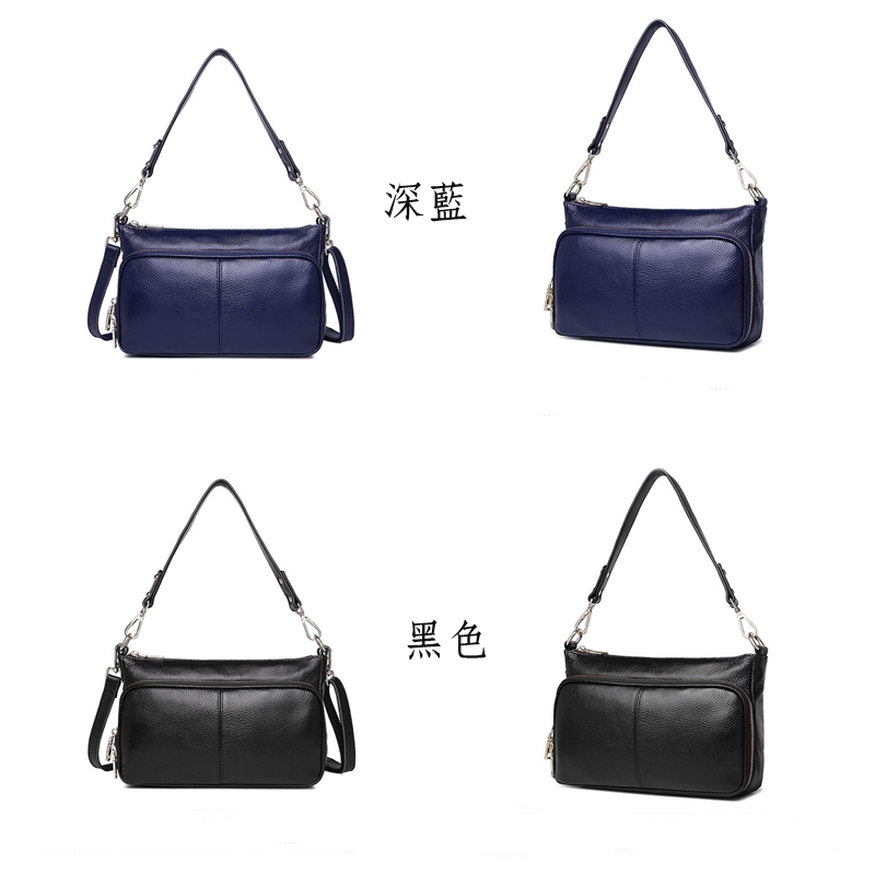 深藍 黑色 