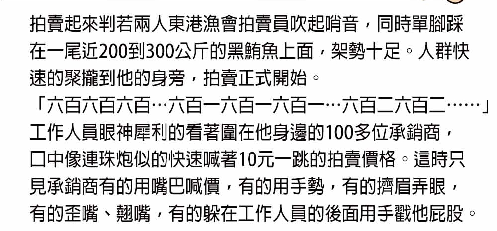 100-4.jpg