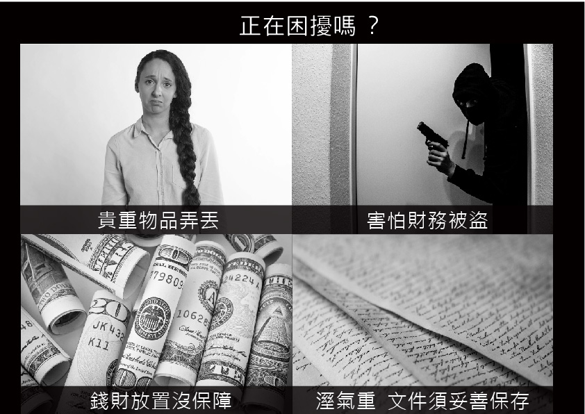 Excellent阿波羅 100ADB - 詳情3