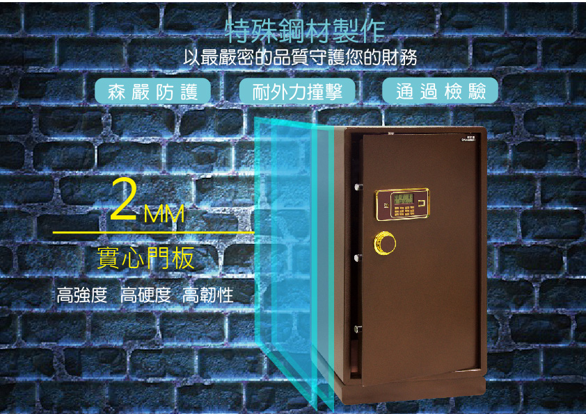 Excellent阿波羅 100ADB - 詳情4