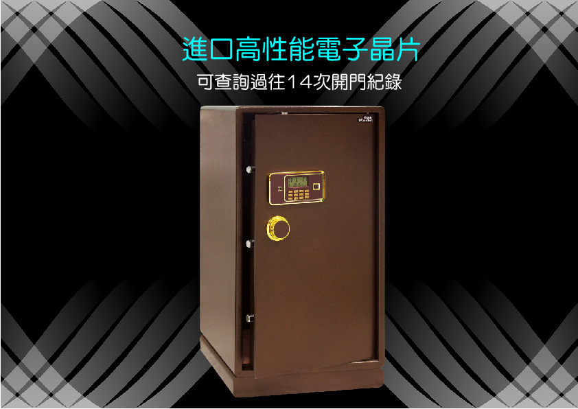 Excellent阿波羅 100ADB - 詳情9