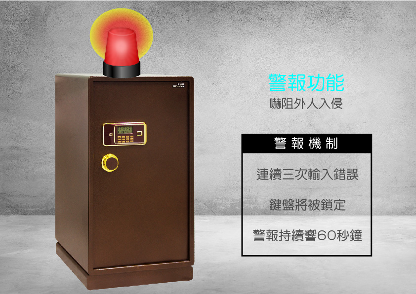 Excellent阿波羅 100ADB - 詳情14