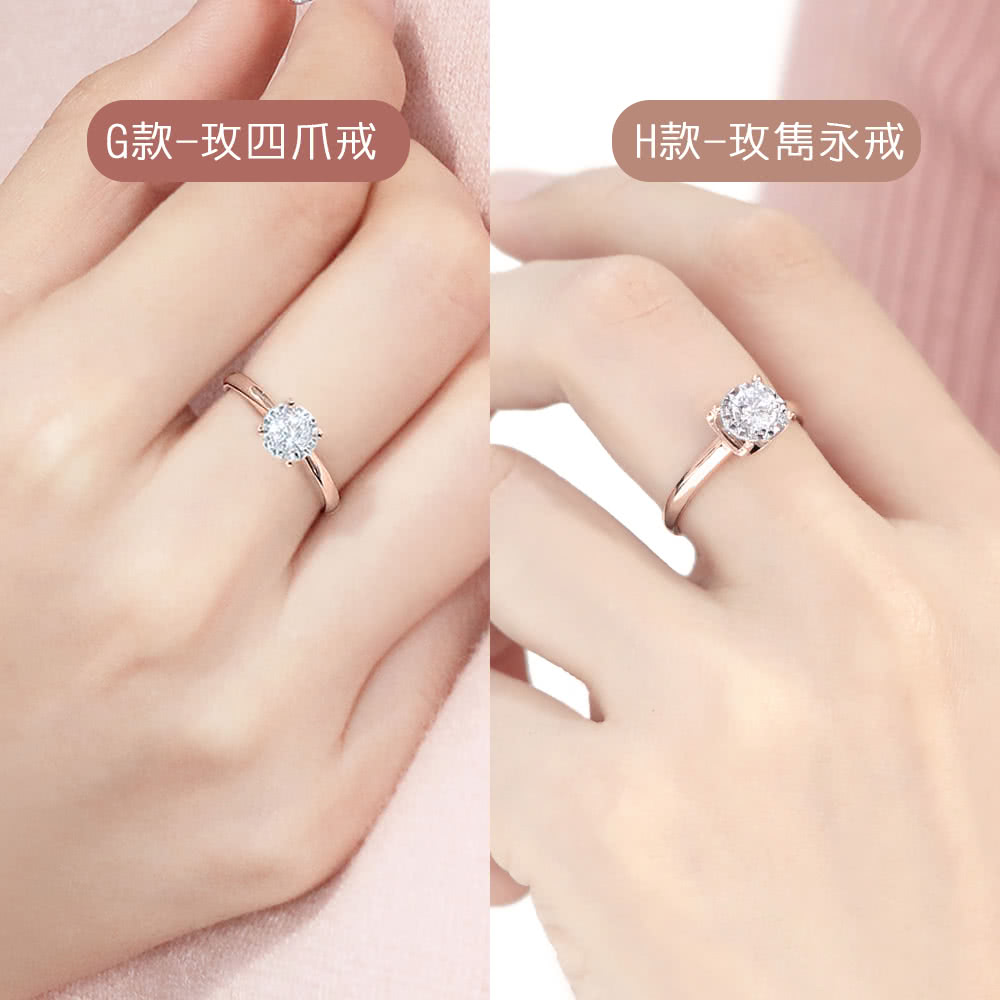 Gæ¬¾ç«åçªæ Hæ¬¾ç«éæ°¸æ 