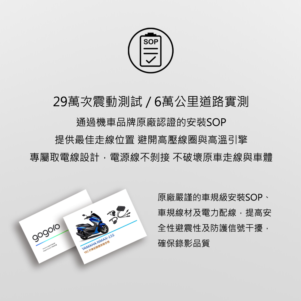 Px大通 Gx3雙鏡頭機車行車記錄器sony Sensor Vscc56 3車規級前後雙錄ts碼流機車紀錄器 鏡頭防水 Momo購物網 Px大通 Gx3雙鏡頭機車行車記錄器sony Sensor Vscc56 3車規級前後雙錄ts碼流機車紀錄器 鏡頭防水 Momo購物網