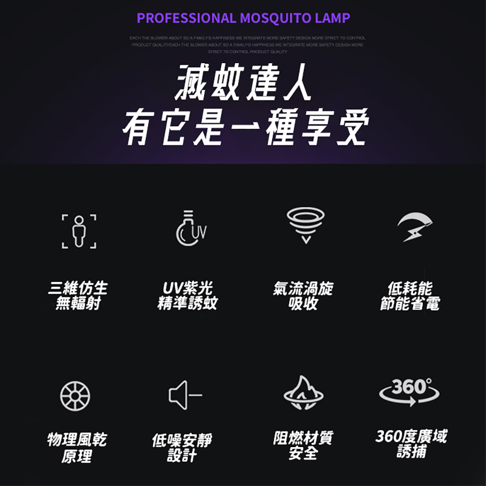 有它是一種享受