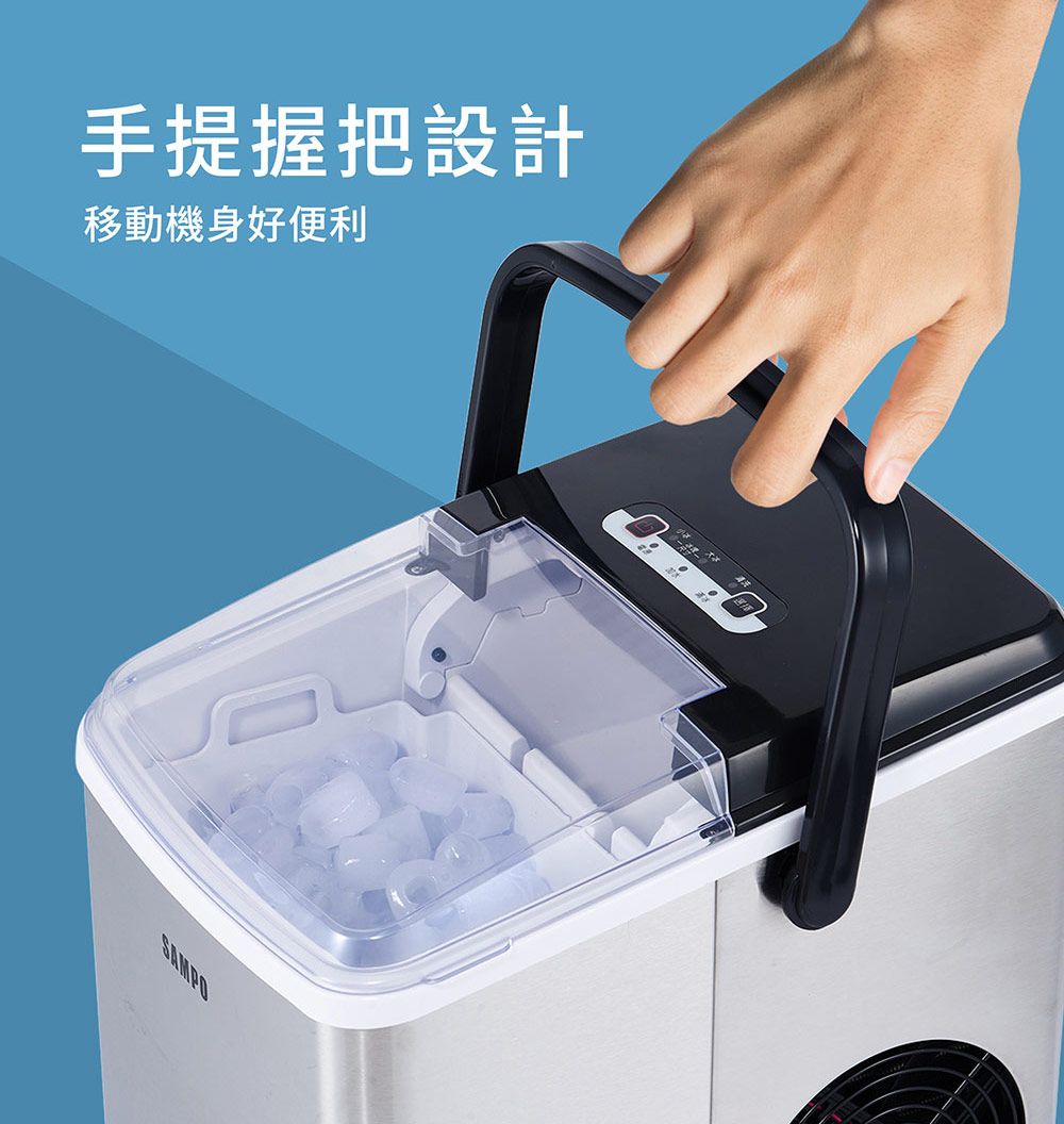 手提握把設計 移動機身好便利 