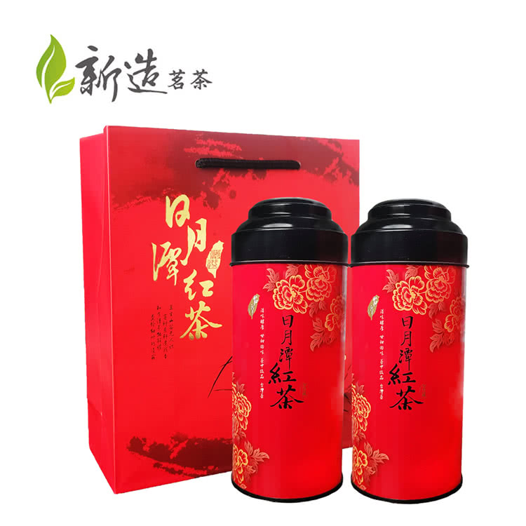 新造茗茶 日月平 