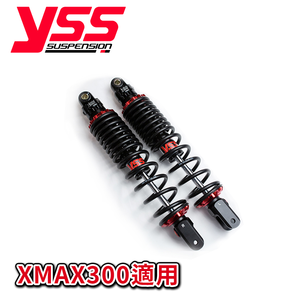 Yss Yamaha Xmax300 後避震器 Z Sport版本 Momo購物網