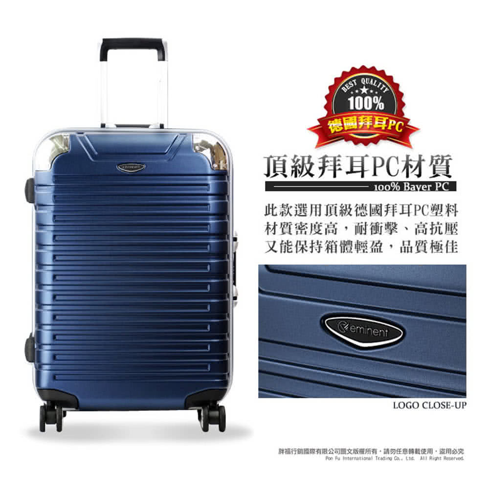 胖福行銷國際有限公司圖文版權所有,請勿任意轉載使用,盜用必究