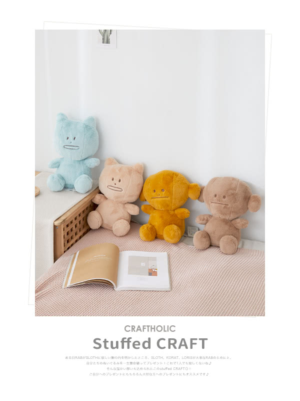 日RABSLOTHI取画内明、SLOTH, KORAT, LORIS大事RAB、 自分一生撃命額1人取。 雪想込stulfed CRAFTO 日分大切方。 
