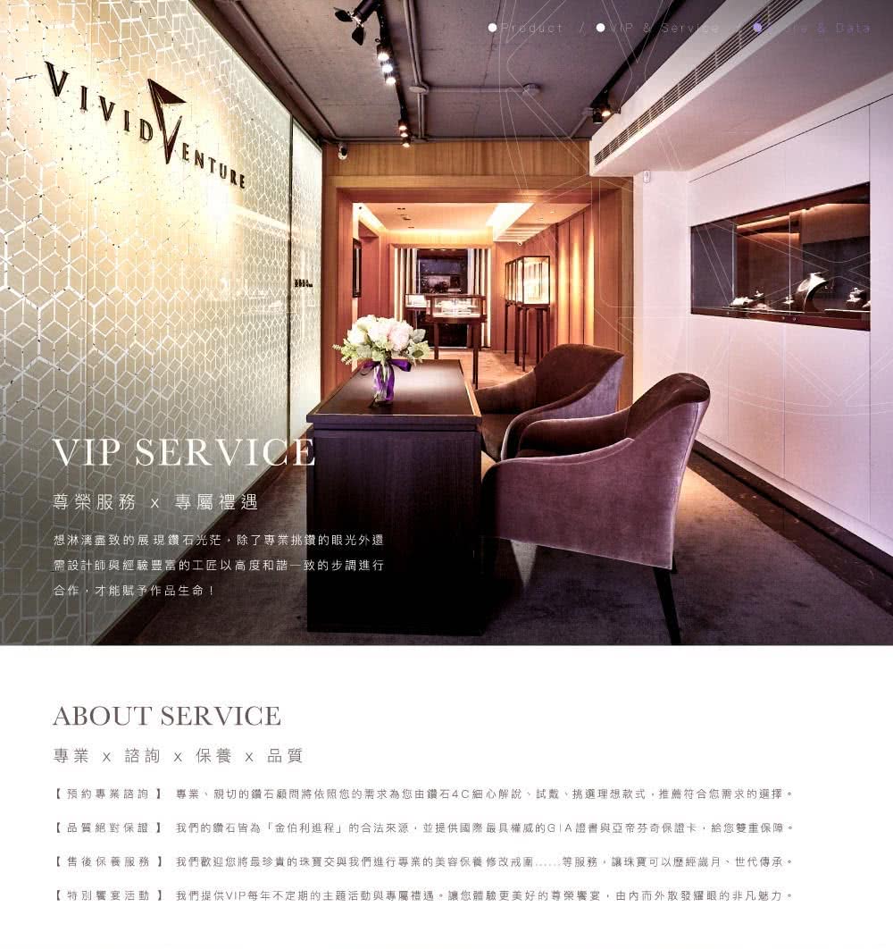 ç¹å¥é¿å®´æ´»åæåæä¾VIPæ¯å¹´ä¸å®æçä¸»é¡æ´»åèå°å±¬ç¦®éãè®æ¨é«é©æ´ç¾å¥½çå°æ¦®é¿å®´,ç±å§èå¤æ£ç¼ç¶ç¼çéå¡é­åã