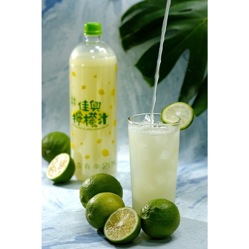 請佳興 檸檬汁 含有率 20%