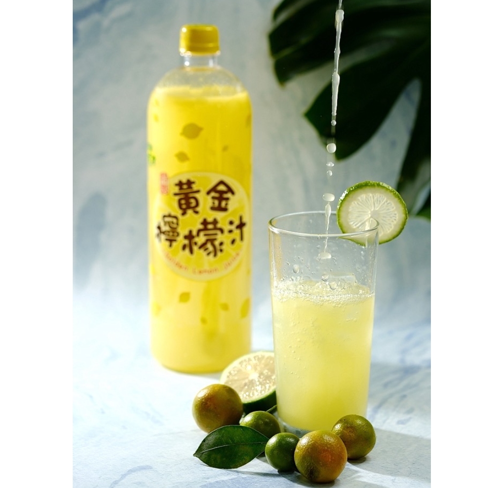 黃金 檬汁