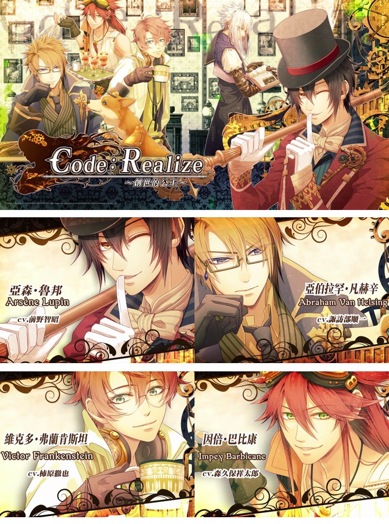 商品影片 J個電玩讚 9 75k Subscribers Subscribe Nintendo Switch Code Realize 創世的公主 繁體中文版遊戲開場動畫 Watch Later Share Copy Link Info Shopping Tap To Unmute More Videos More Videos Your Browser Can T Play This Video Learn