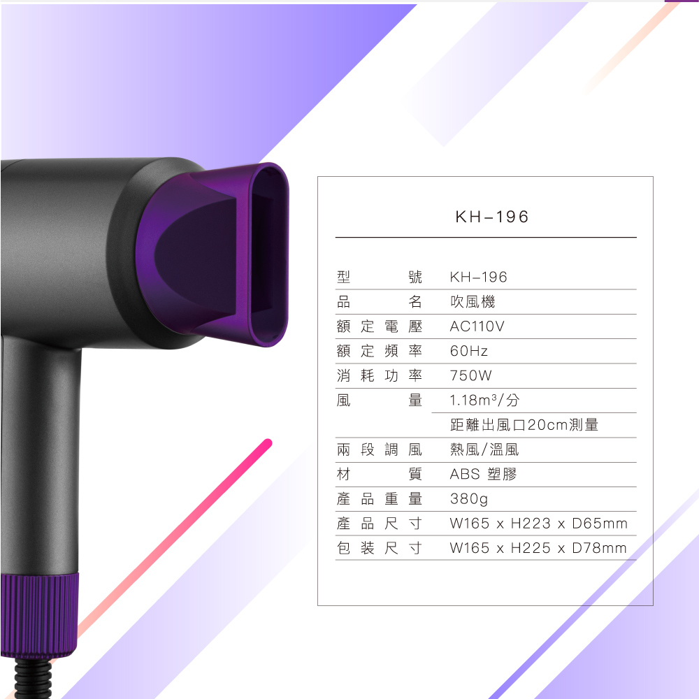 è·é¢åºé¢¨å£20cmæ¸¬é