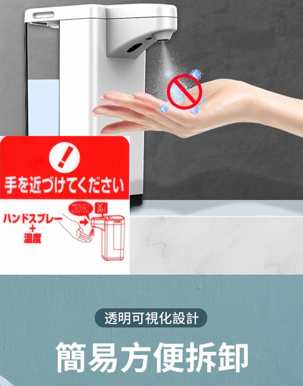 æè¿ æ¸©åº¦ éæå¯è¦åè¨­è¨ ç°¡ææ¹ä¾¿æå¸ 