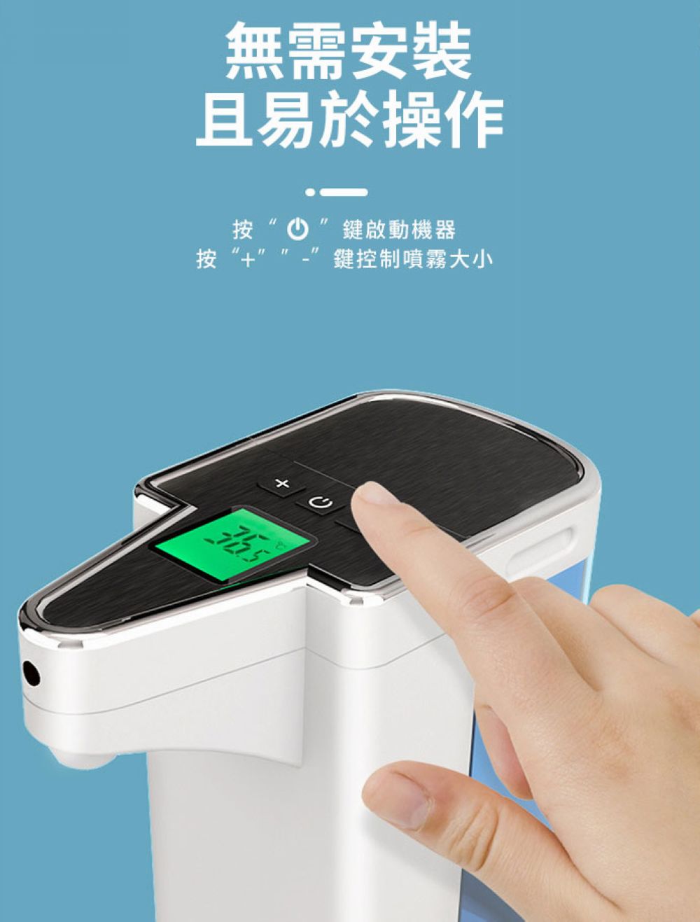 ç¡éå®è£ ä¸ææ¼æä½ æOéµæ¾åæ©å¨ éµæ§å¶å´é§å¤§å° 