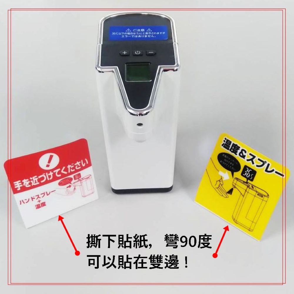 æ¸©åº¦ æè¿ æ¸©åº¦ æä¸è²¼ç´,å½90åº¦ å¯ä»¥è²¼å¨éé 