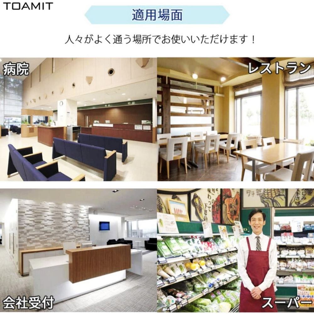 é©ç¨å ´é¢ äººéå ´æä½¿ çé¢ ä¼ç¤¾åä» 