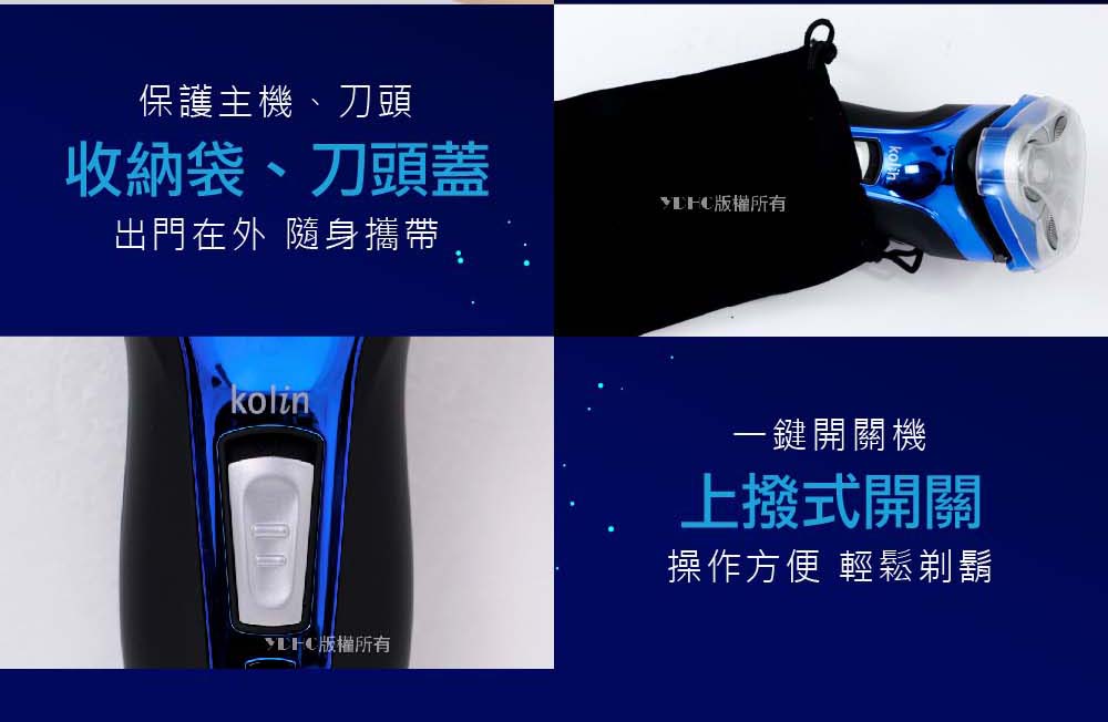 出門在外 隨身攜帶