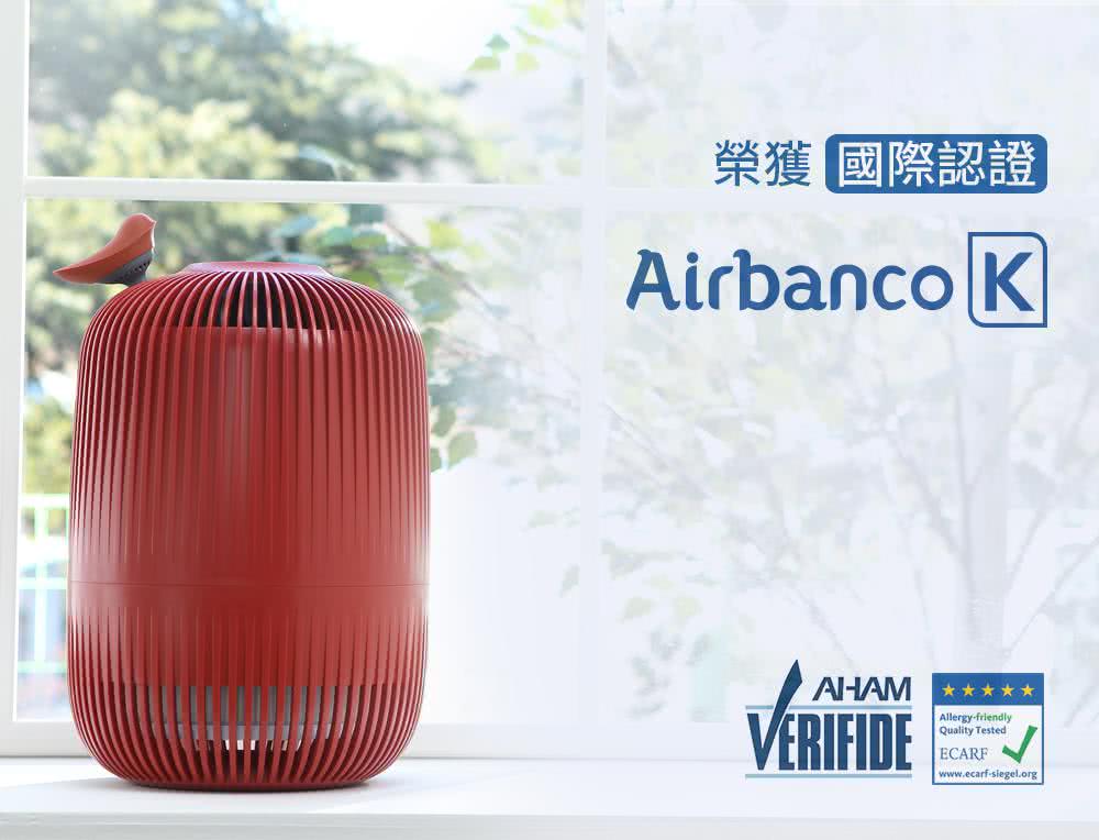 Airbanco K 美型 空氣清淨機 Momo購物網