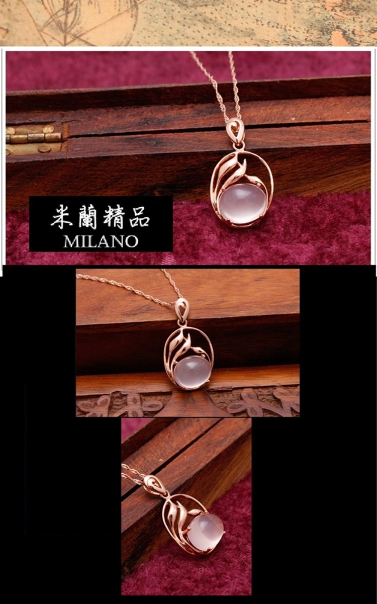 米蘭精品 