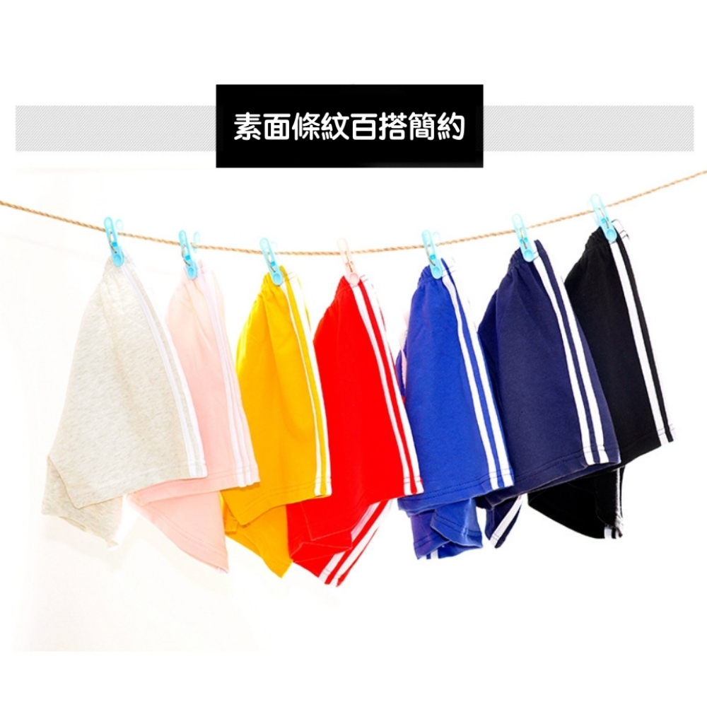 ç´ é¢æ¢ç´ç¾æ­ç°¡ç´ 