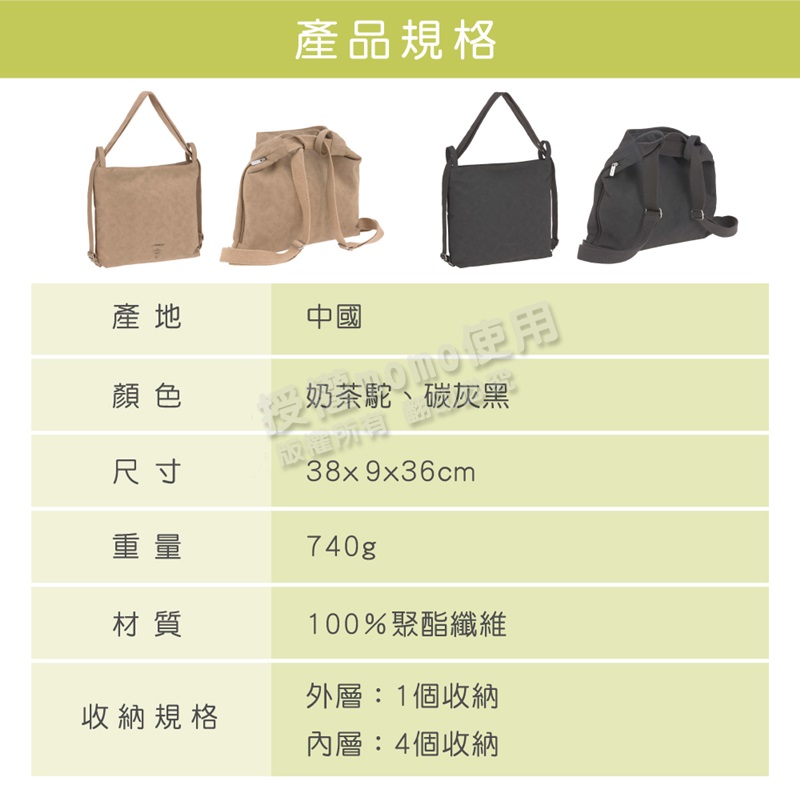 100%聚酯纖維