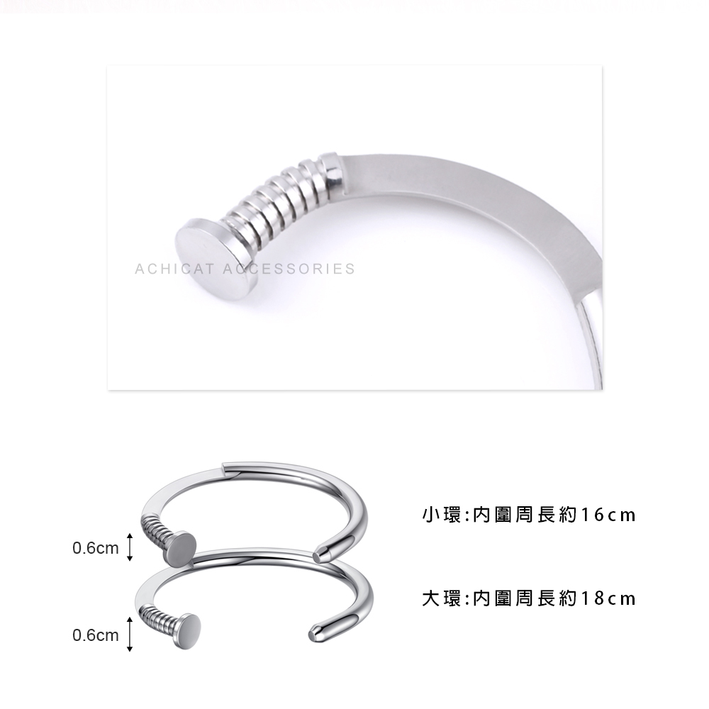 å°ç°ååå¨é·ç´16cm å¤§ç°ååå¨é·ç´18cm 