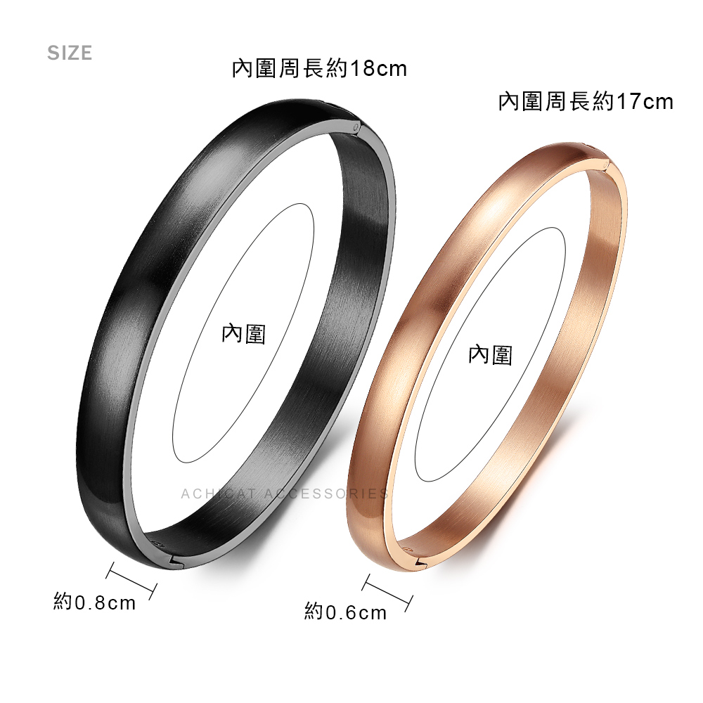 å§åå¨é·ç´18cm