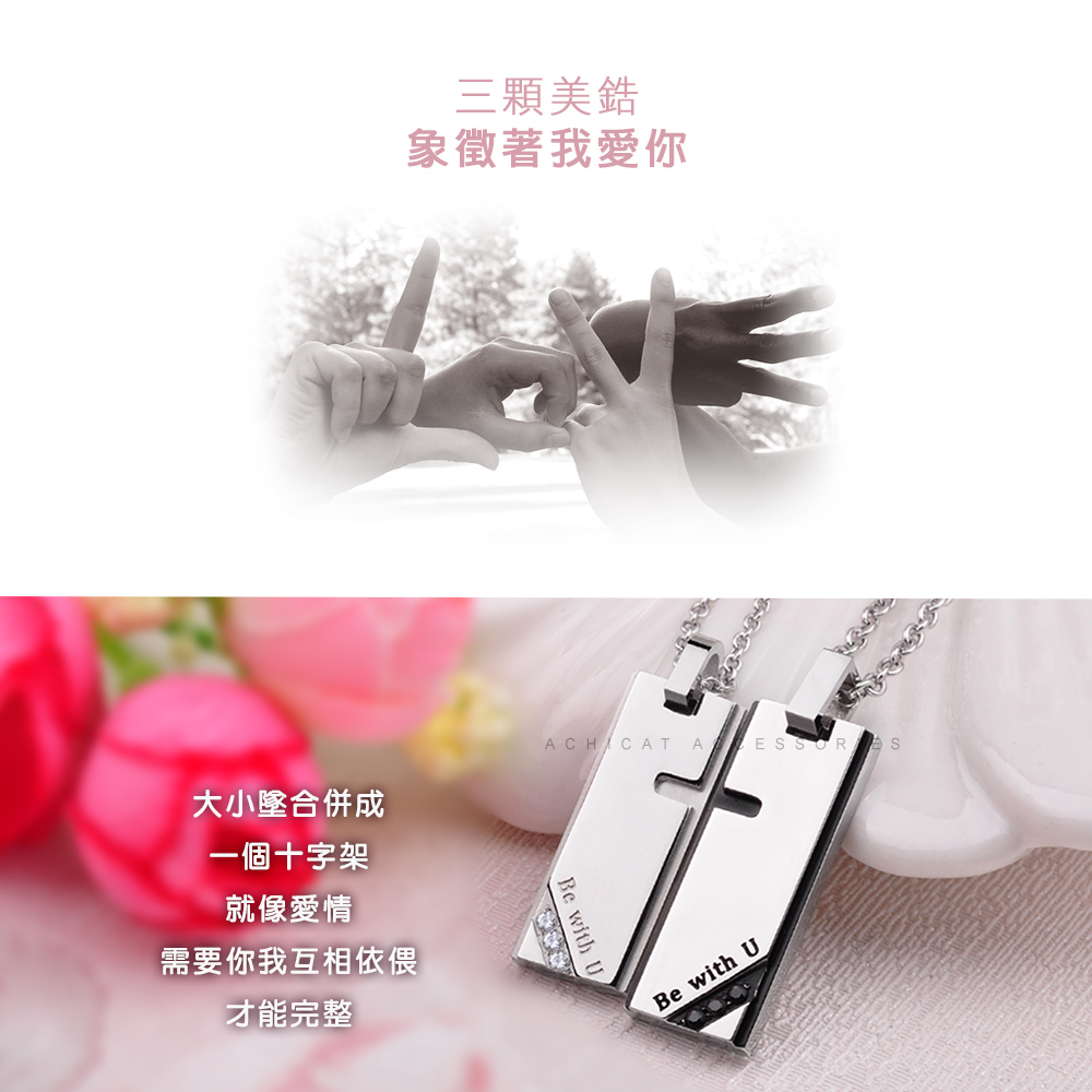 éè¦ä½ æäºç¸ä¾å