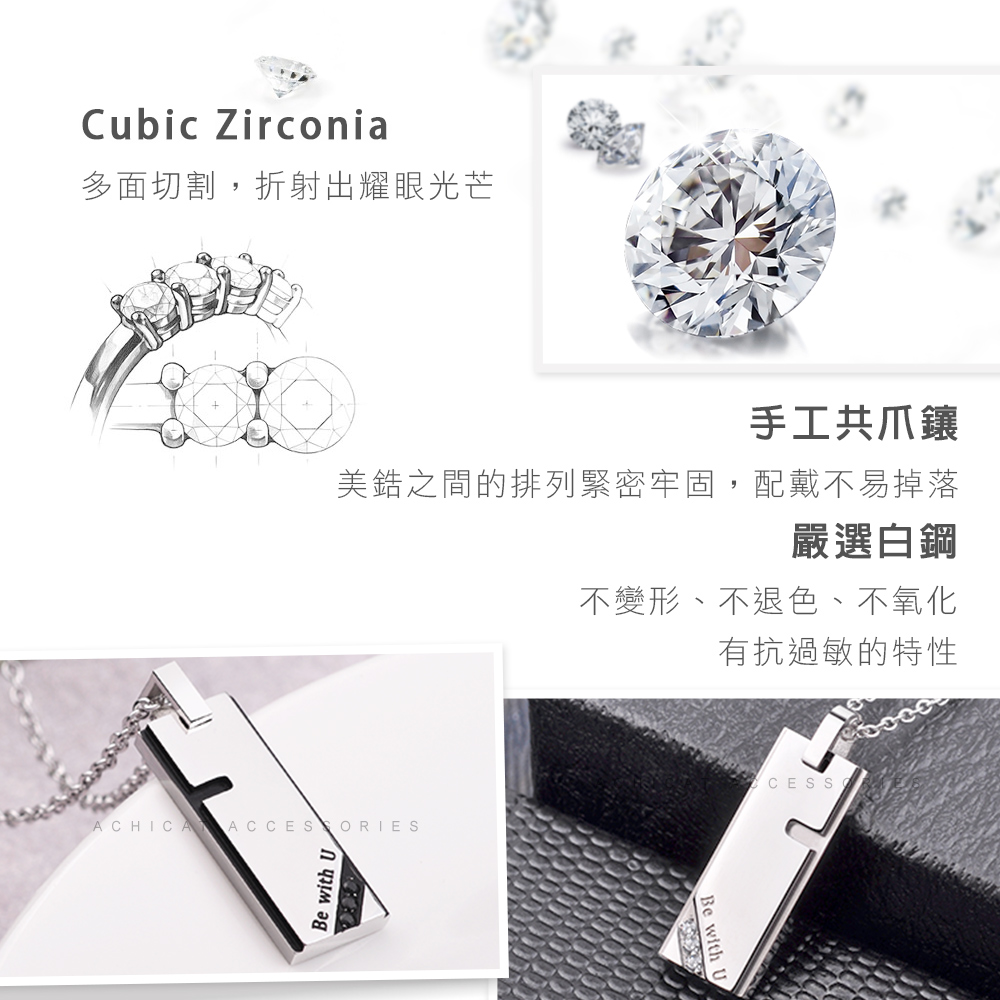 ç¾é¯ä¹éçæåç·å¯ç¢åº,éæ´ä¸ææè½