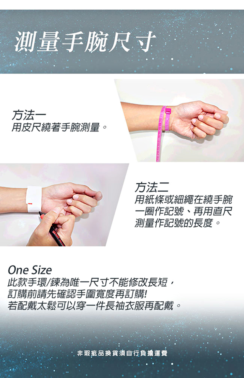 è¥éæ´å¤ªé¬å¯ä»¥ç©¿ä¸ä»¶é·è¢è¡£æåéæ´ã