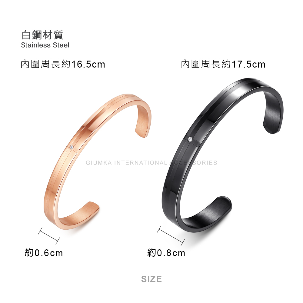 ç½é¼æè³ª å§åå¨é·ç´16.5cm å§åå¨é·ç´17.5cm ç´0.6cm 