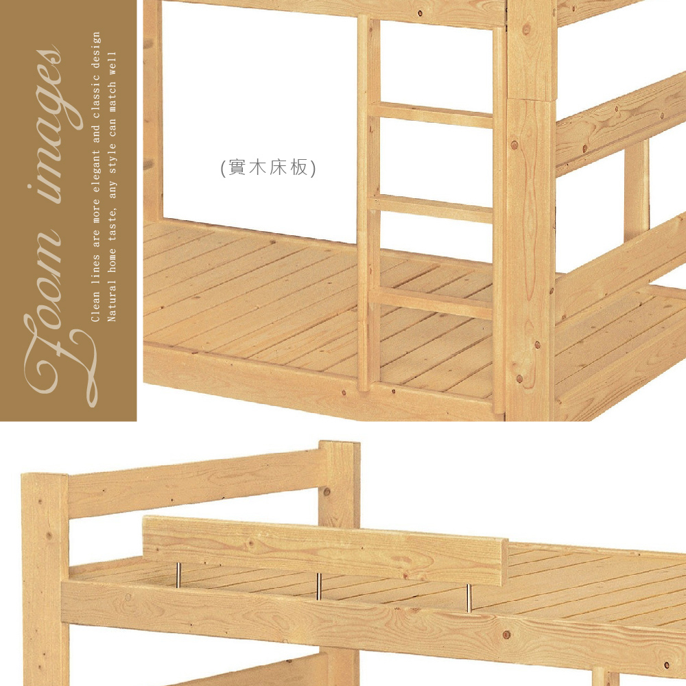 imagesClean lines are more elegant and classic designNatural home taste, any style can match well(木床板)