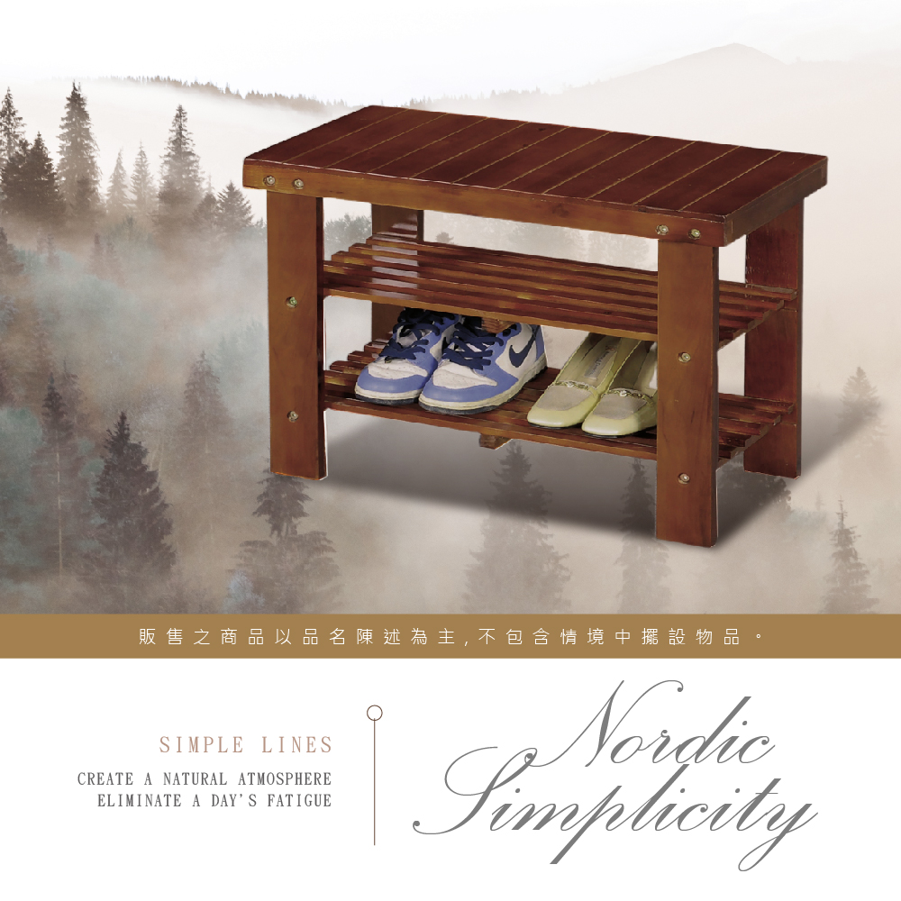 販售之商品以品名陳述為主,不包含情境中擺設物品SIMPLE LINESCREATE A NATURAL ATMOSPHEREELIMINATE A DAYS FATIGUENordicSimplicity