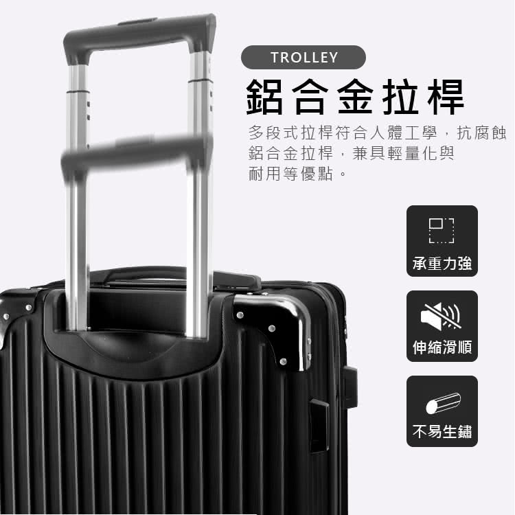 多段式拉桿符合人體工學,抗腐蝕