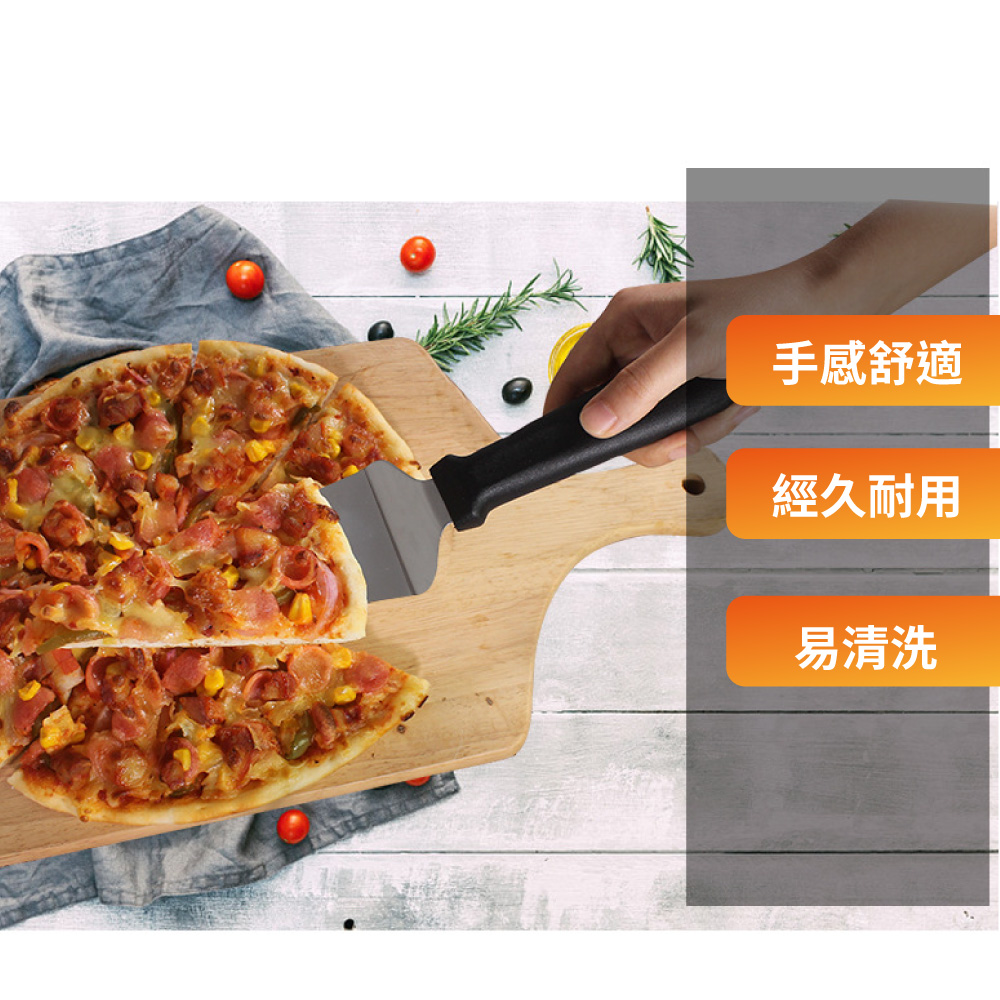 手感舒適 經久耐用 易清洗 