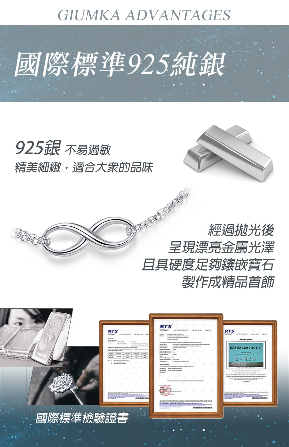 精美細緻,適合大衆的品味