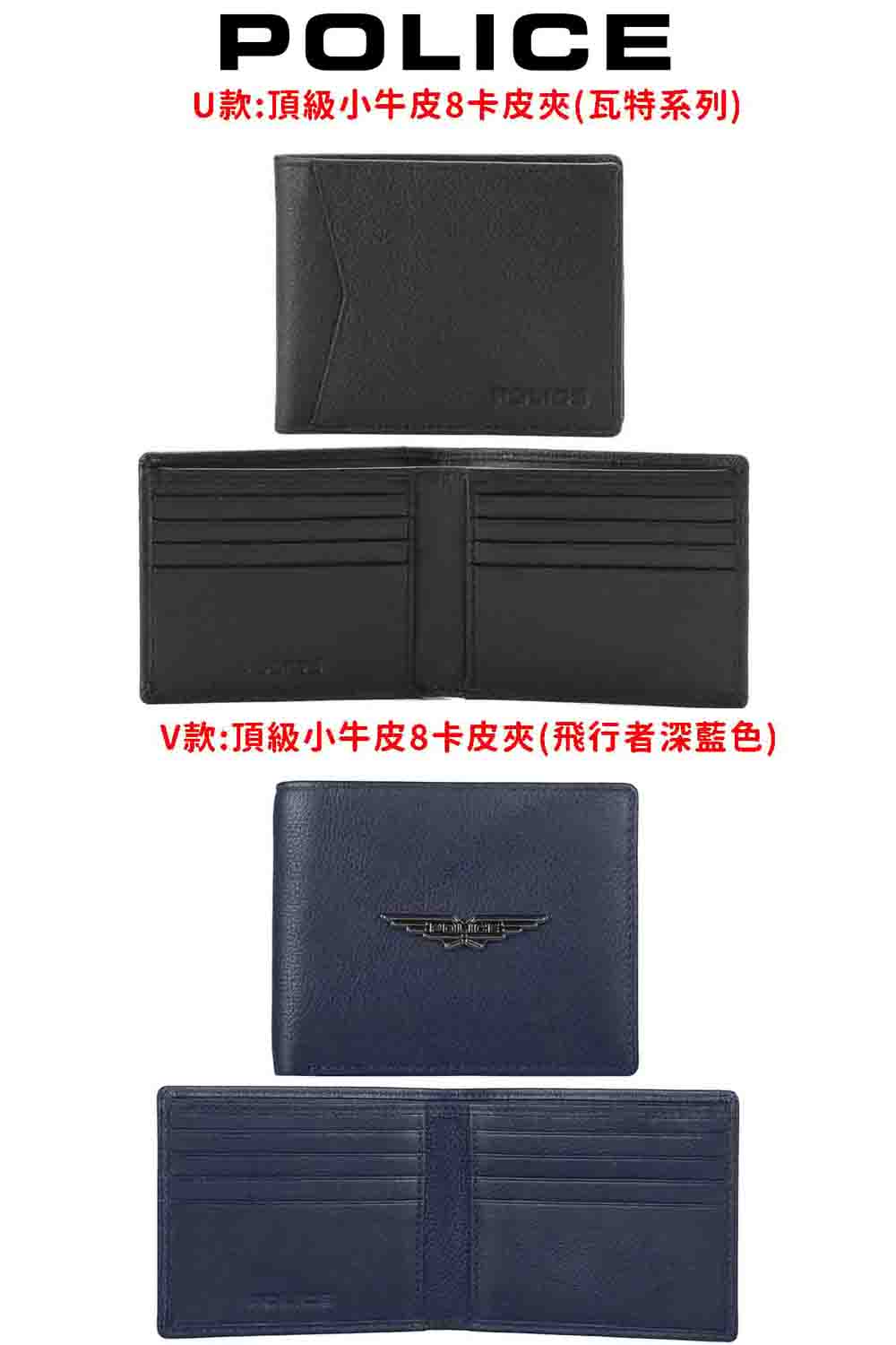 U款é ç´å°çç®8å¡ç®å¤¾ç¦ç¹ç³»å V款é ç´å°çç®8å¡ç®å¤¾é£è¡è
æ·±èè²