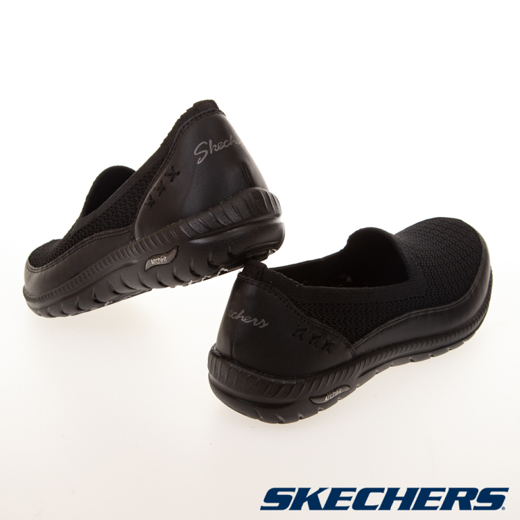 skechers arch flex