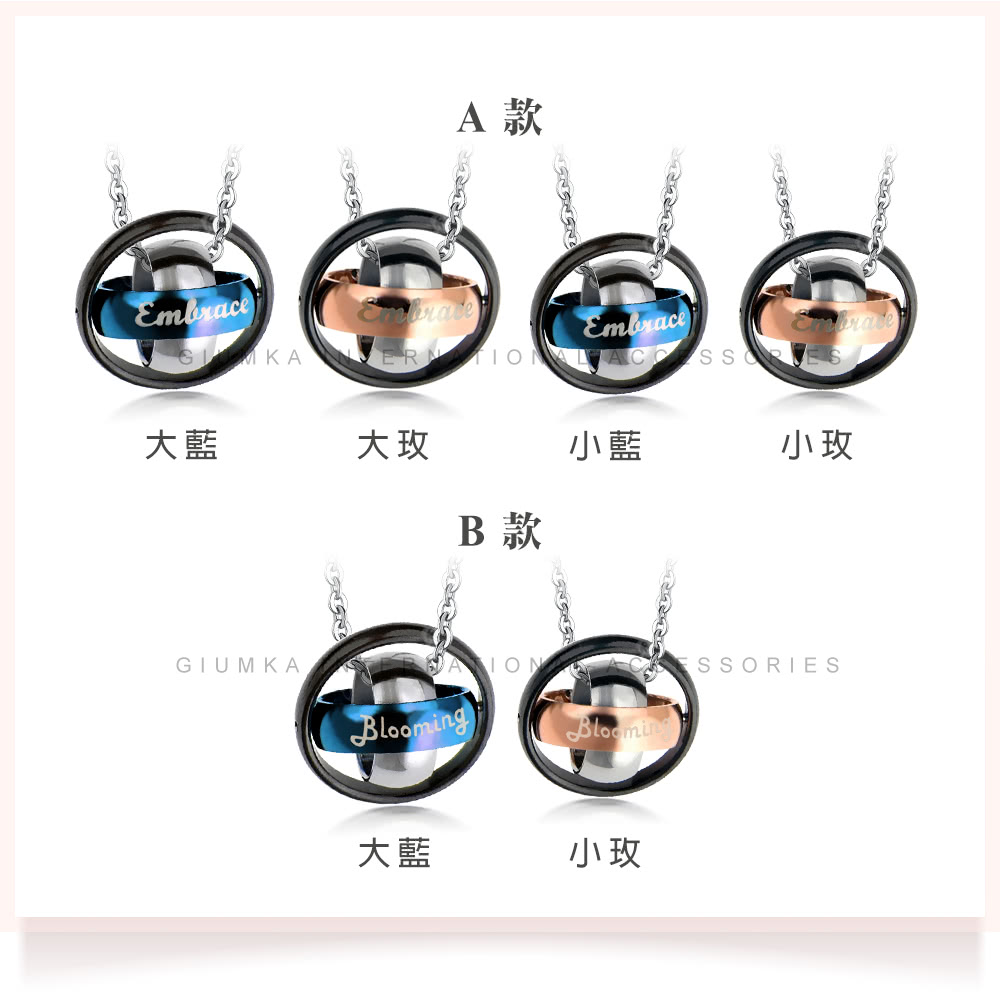 å¤§è