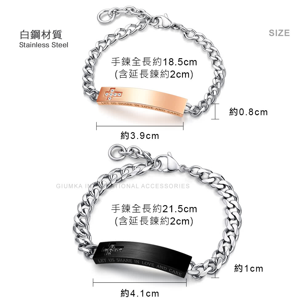 æéå¨é·ç´18.5cm