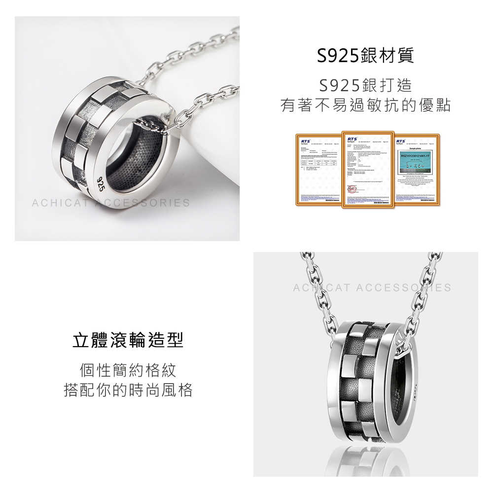 有著不易過敏抗的優點